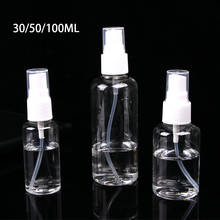1PCS Transparent Air Spray Bottle 30ml/50ml/100ml Plastic Mini Perfume Atomizer Can Fill the Container Cosmetics 2024 - buy cheap