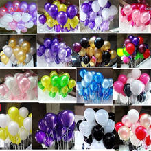 Globos de látex rosa de 10 pulgadas, decoraciones inflables para bodas, globos de fiesta de cumpleaños, suministros 6Z, 30/50/100 Uds. 2024 - compra barato