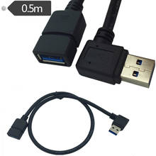 Cable de datos USB 3,0, accesorio de extensión AM-AF AM, curva derecha, codo de 90 grados, 0,5 M 2024 - compra barato