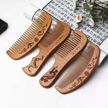 1pc Chinese   Peach Wood Comb Anti-static Head Massage Hair Care Comb Wooden Tools Beauty Accessories Dragon or phoenix engraved 2024 - buy cheap