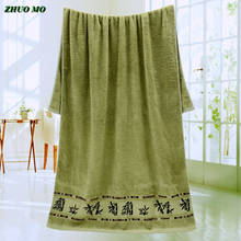 Махровое полотенце из бамбукового волокна, для дома и пляжа, 70*140 см 2024 - купить недорого