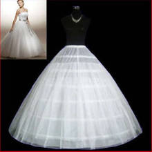 Anáguas de casamento ajustável, vestido de noiva com duas camadas e três aros 2024 - compre barato