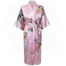 High Fashion Casual Female Gown Nightgowns Pijama Mujer Printed New Design Women Rayon Light Blue Summer Kimono Bath Robe S0037 2022 - buy cheap