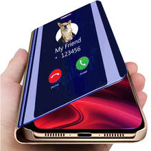 Умный зеркальный чехол для телефона Samsung Galaxy J3 J5 J7 2017 J3 j4 Plus 2016 чехол для Samsung J5 j530 J7 j730 2017 кожаный чехол 2024 - купить недорого