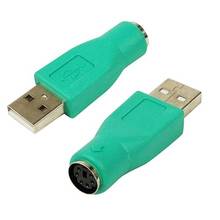 USB папа порт для PS/2 Женский конвертер адаптер для ПК Компьютерная клавиатура мышь 2024 - купить недорого