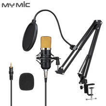 My Mic-micrófono condensador BM700X para estudio de grabación, micrófono profesional para juegos de ordenador, con soporte ajustable para radiodifusión 2024 - compra barato