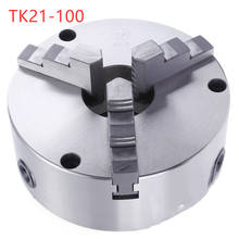 TK21-100 3-jaw self-centering chuck front perforation 2024 - купить недорого