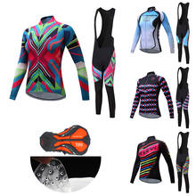 2022 Women Cycling Clothing Female Road Bike Jersey Set Bib Pants Sport Trousers MTB Bicycle Clothes Cyclist Dress Suit Uniform 2024 - buy cheap