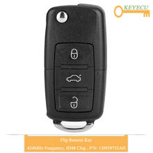 KEYECU флип-пульт дистанционного управления автомобильный ключ для Volkswagen Passat BORA POLO GOLF Beetle, 434 МГц-ID48 чип-1J0959753AH 5FA008399-10 2024 - купить недорого