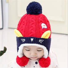 2021 New Baby Winter Hat Boys Girls Knitted Hat Infants Warm Thick Hat 2024 - buy cheap