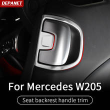 Seat handle trim  For Mercedes w205 amg coupe amg c205 2 doors c260 c300 c200 mercedes c class accessories w205 interior 2024 - buy cheap