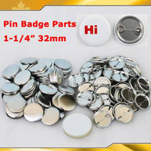 1-1/4" 32mm 100 Sets NEW Professional All Steel Badge Button Maker Pin Back Metal Pinback Button Supply Materials 2024 - buy cheap