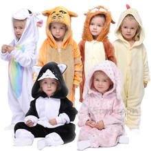 Pijama infantil de unicórnio kigurumi, pijamas de inverno para meninos e meninas, animais engraçados, macacão de flanela para crianças 2024 - compre barato