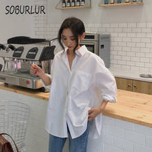 Soburlur blusa feminina básica, camisa branca solta e de tamanho grande, blusas femininas soltas, estilo coreano, bf, verão, 2021 2024 - compre barato