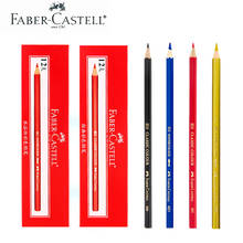 12pcs FABER CASTELL 12 Water-soluble Colored Pencils Industry Hand-painted Figures Art Supplies 499 Monochrome Set pencil wood 2024 - buy cheap