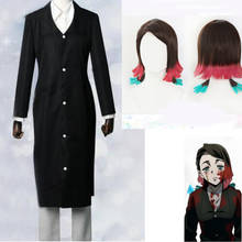 Anime Demon Slayer: Kimetsu no Yaiba Enmu Cosplay Costume custom-made 2024 - buy cheap