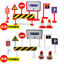 9pcs Car Accessories Road Sign Traffic Model Creative Toy Diy City Parking Script Educational Toys for Kids Game Gift M23 2024 - buy cheap