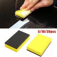 5/10/20PCS Yellow Car Waxing Polishing Foam Sponge Pads Cleaning Detailing Tool 2024 - buy cheap