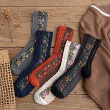 Meias femininas casuais estilo coreano, meias femininas em algodão euramérica, flores do vento, outono e inverno, meias femininas, meias quentes engraçadas 2024 - compre barato