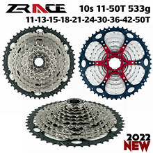 ZRACE Bicycle Cassette 10 Speed MTB bike freewheel 11-42T / 11-46T / 11-50T Aluminum alloy bracket, Free a adapter 2024 - buy cheap