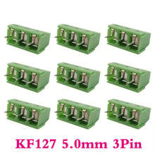 50/100Pcs KF127 3Pin PCB Screw Block Wire Connector KF127 5.0mm Pitch 3P Straight Needle Terminal Block For Wires 3Pin Connector 2024 - buy cheap