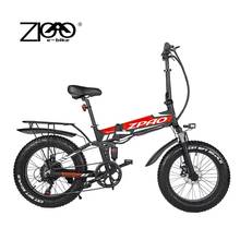 Складной электрический велосипед, 500 Вт, 750 Вт, фэтфит, 20x4,0 дюймов, 48 В, Ач, электрический велосипед с литиевой батареей 2024 - купить недорого