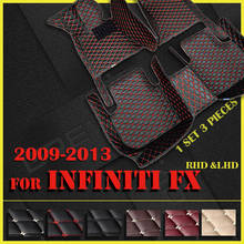 Alfombrillas de coche para Infiniti FX series, 2009, 2010, 2011, 2012, 2013, almohadillas personalizadas para los pies del automóvil, cubierta de alfombra 2024 - compra barato