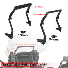 For HONDA CRF1100L Africa Twin Adventure sports CRF 1100L ADV Motorcycle Parts Stand Holder Phone GPS Navigaton Plate Bracket 2024 - buy cheap