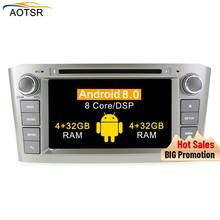 Sistema multimídia automotivo, reprodutor com android 9.0, dvd, rádio, navegação gps, áudio e vídeo, 4 gb de ram, bluetooth, para toyota avensis 2002 a 2008 2024 - compre barato