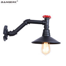 E27 Retro Loft Decor Edison Lights Wall Sconce Industrial Water Pipe Wall Lamps Black Iron LED Wall Lamp Bedside Home Lighting 2024 - buy cheap