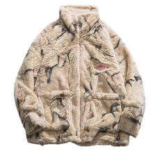 Зимняя модная теплая куртка в стиле ретро, мужские флисовые тонкие парки из искусственного меха, пальто в стиле хип-хоп ins, уличная одежда с граффити, мужская одежда 2020 2024 - купить недорого