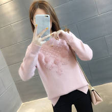 O-neck Solid Color Sweater Women Autumn Winter New Loose Thick Warm Pullovers 2021 Beading Knitwear Female Knitting Tops Y584 2024 - buy cheap