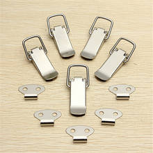 4 PCS Hardware Cabinet Boxes Spring Loaded Latch Catch Toggle 27*63 Iron Hasp For Sliding Door Simple Window Cabinet 2024 - buy cheap