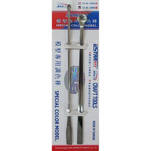 2 In 1 U-STAR UA-300B  High Quality Stainless Steel Paint Stirrers,Model Making Kits 2024 - buy cheap