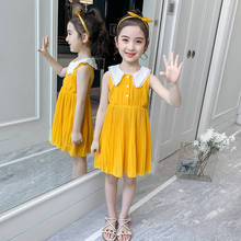 Summer Girls Dress Casual Baby Girls Clothes Kids Dresses For Girls Sleeveless Children Party Princess Dress 4 6 8 9 10 12 Years 2024 - buy cheap