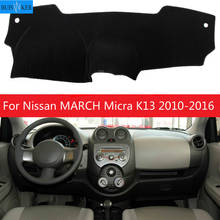 Для Nissan MARCH Micra K13 2010-2016 правый и левый руль приборной панели автомобиля чехлы коврик тени подушка коврик ковры аксессуары 2024 - купить недорого