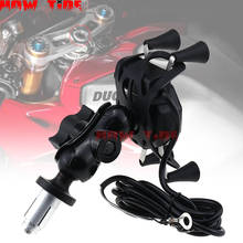 Suporte de celular usb para yamaha, yzfr1, yzfr6, yzfr6s, 09-09, motocicleta, navegação gps, yzf, r1, r6, r6s 2024 - compre barato