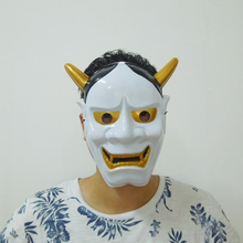 Máscara de terror para disfraz de Halloween, mascarilla clásica japonesa para Cosplay, Slipknot, Tokyo Ghoul, Blanca 2024 - compra barato