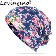 Lovingsha chapéus de outono multifuncionais, chapéus femininos e masculinos florais unissex, cachecol fino para adolescentes, toucas vintage de inverno ht153 2024 - compre barato