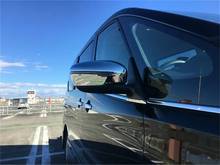 Cubierta de espejo lateral cromado para puerta de coche, cubierta de retrovisor trasero, accesorios de estilo, para NISSAN SERENA C27, 2017, 2018, 2019, 2020 2024 - compra barato