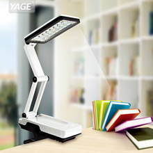 YAGE Book Reading Light Bedside Lamp LED Lamp Reading Book Clip Hang Light Modern Foldable 22 LED Beads Bedroom Charge Lamp 2024 - buy cheap