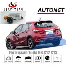 Jiayitian câmera de visão traseira do carro para nissan tiida hatchback c12 c13 2011 ~ 2019 2017 2016 hd ccd/visão noturna/câmera estacionamento backup 2024 - compre barato