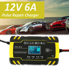 Car Battery Charger 12/24V 8A Touch Screen Pulse Repair LCD Battery Charger For Car Motorcycle Lead Acid Battery Agm Gel Wet 2024 - buy cheap