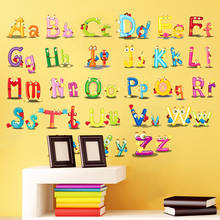 Cartoon wild jungle 26 letters alphabet animal wall stickers for kids room home decoration children room wall decal poster mural 2024 - buy cheap