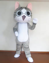 Cat Mascot Costumes Adult Size Cartoon Apparel Fancy Carnival Halloween Party Advertising Birthday Party Costume 2024 - buy cheap
