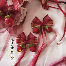 Japanese Lolita Strawberry Jam Headband Hair Clip Hair Ornaments Soft Sister Girls Lolita Kawaii KC Hairhoop Headdress Cosplay 2024 - buy cheap