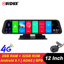 Quidux 4g 12 "toque espelho do carro de vídeo android 8.1 traço cam gps navigator adas fhd 1080p câmera dupla espelho retrovisor dvr gravador 2024 - compre barato