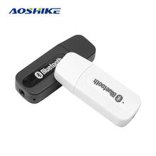 AOSHIKE Bluetooth V2.1 Аудио приемник адаптер беспроводной Музыка A2DP ключ с 3,5 мм разъем AUX передатчик USB зарядка 2024 - купить недорого