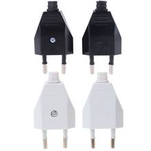 2 Pcs new type German Type European standard Power 2 Pin Plugs Network Cables 2.5A 220V Electric Contact Drop Shipping 2024 - buy cheap