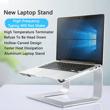 Складная подставка для ноутбука и планшета, алюминиевый регулируемый держатель для MacBook Pro, Настольный держатель для ноутбука, ПК, домашнего офиса 2024 - купить недорого